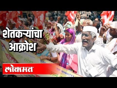 Atal Arth Sahay Yojana ठप्प | शेतकरी अडचणीत | Pune News