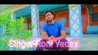 Yaari Song Roni Yadav __Sad Song__ Roni Y-Music _ Bhojpuri _Hindi Song