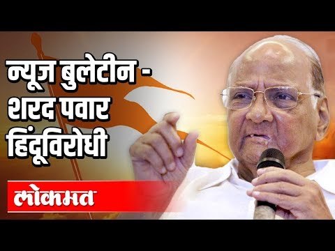 मराठी बातम्या - महाराष्ट्रात लवकरच पाच दिवसांचा आठवडा । उद्धव ठाकरेंनी केले मोदींचे अभिनंदन