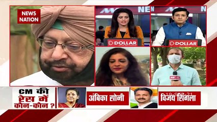 कैप्टन अमरिंदर सिंह ने कांग्रेस आलाकमान को दी धमकी, कहा फ्लोर टेस्ट के लिए तैयार हूं