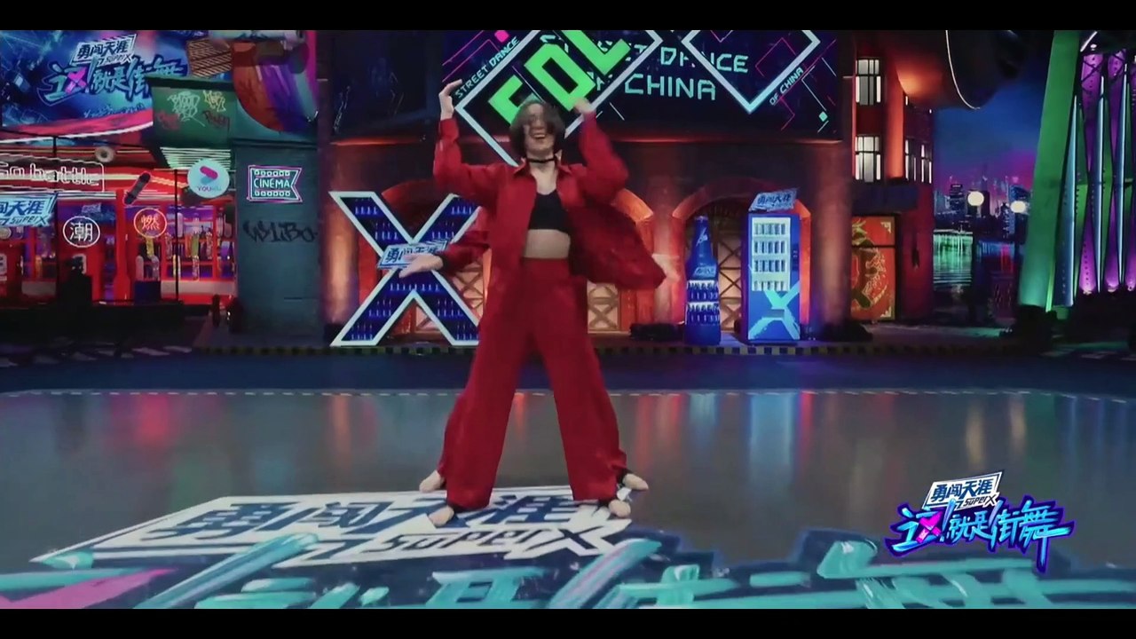“This is the street dance” competition show, 《囍》