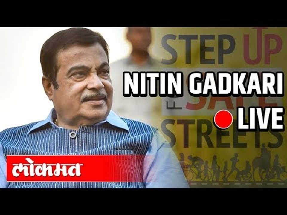 LIVE - Nitin Gadkari | Press Conference on ‘Khasdar Udyog Mahotsav’