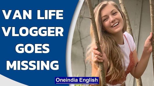 Van life vlogger Gabby Petito goes missing while travelling around USA | Oneindia News