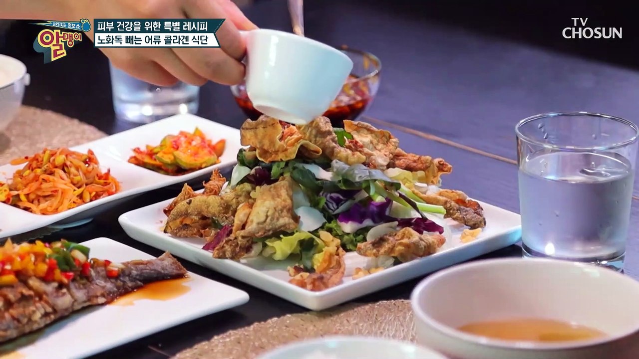 동안 미녀 루미코의 피부 탄력 UP↑ 콜라겐 식단 TV CHOSUN 20210919 방송