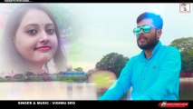 MAI DIL KI BAT KAISE KAHU !! COVER SONG