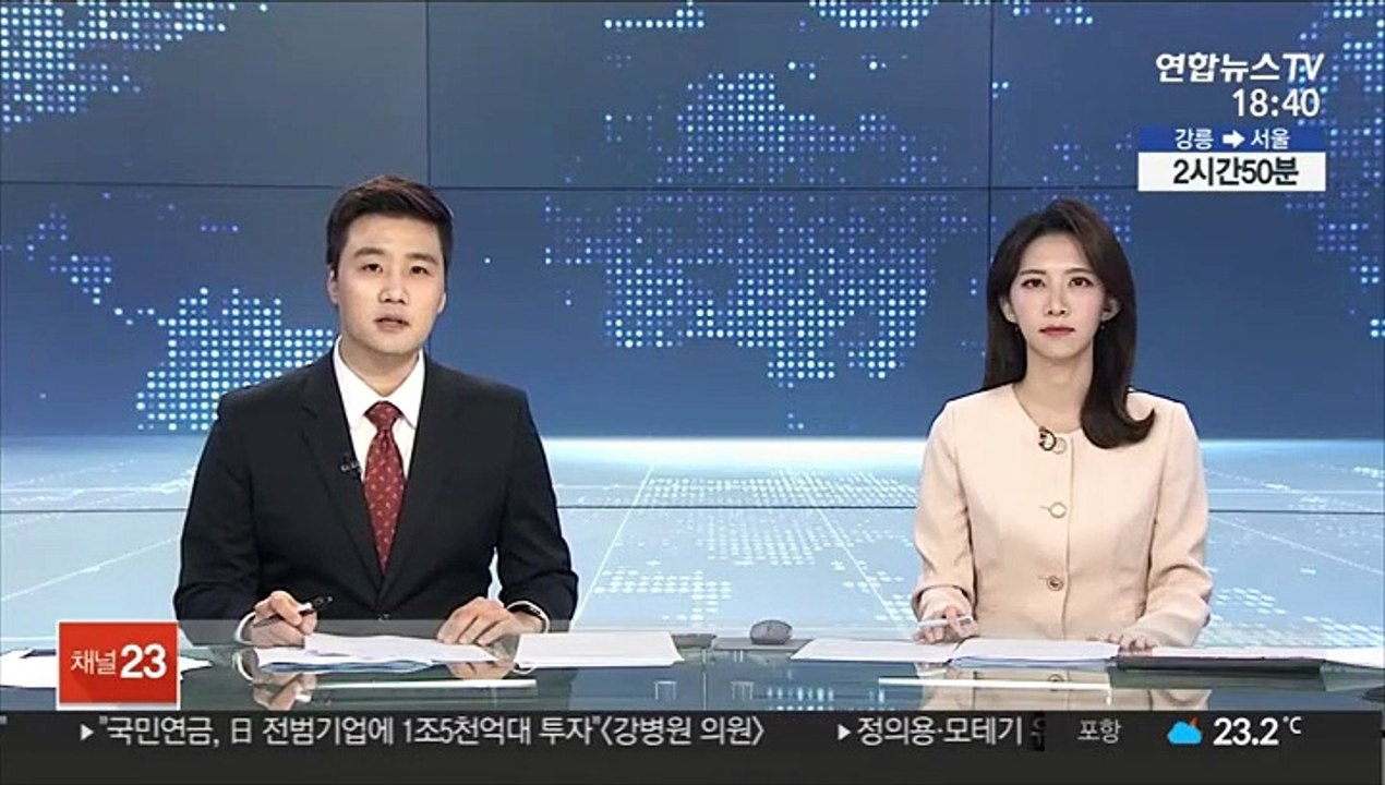 장제원 아들, 집행유예 도중 무면허 운전…경찰 폭행 혐의도
