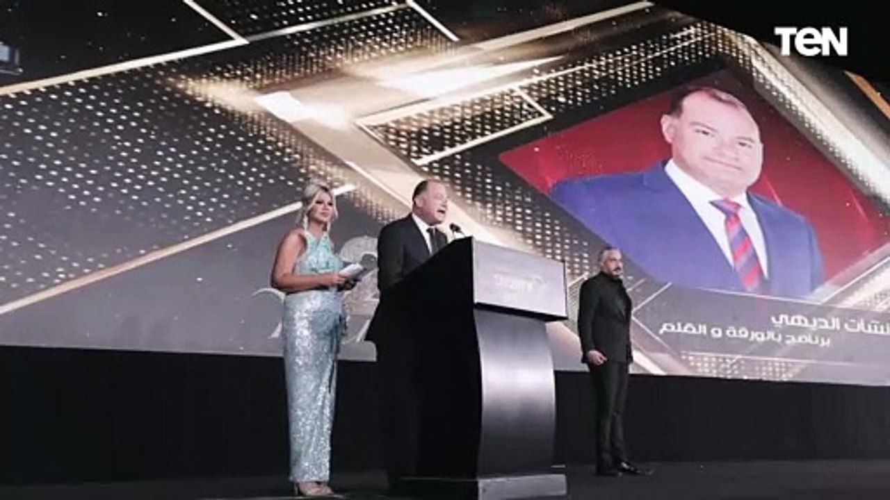 عمرو عبدالحميد يتسلم جائزة أفضل قناة وتكريم نشأت الديهي كأفضل إعلامي بمهرجان الفضائيات العربية
