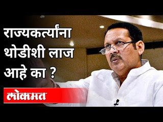 उदयनराजे राज्यकर्त्यांवर का भडकले? Udayanraje Bhosale On Maharashtra Government | Maharashtra News