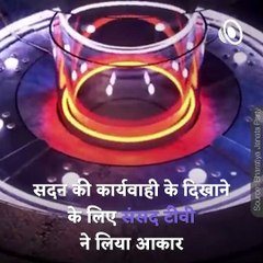 PM Modi Launches Sansad TV, Says Important Chapter Added In India’s Parliamentary System