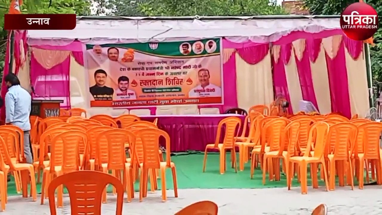 जिला अस्पताल में 71 लोग रक्तदान करने पहुंचे, यह...