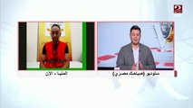 بعد حصوله عل المركز الأول في الكيك بوكس..حسام حسين يروي كيف تخلص من الإدمان
