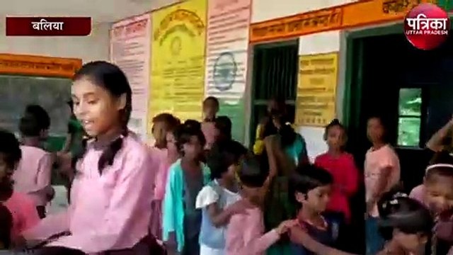 रसोइयों के भरोसे खुल रहा था यह प्राथमिक विद्यालय, जानें पूरा मामला