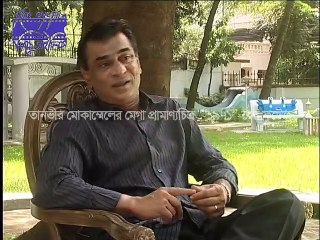 Interview of Kazi Salahuddin for '1971' Mega Documentary by Tanvir Mokammel