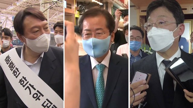 野 주자, 추석 민심 공략 속 일제히 '이재명 때리기' / YTN