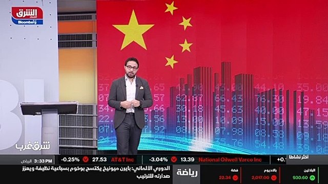 مقابلة خاصة مع نيفين جامع وزيرة التجارة والصناعة المصرية
