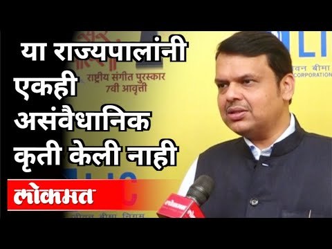 शरद पवार काही किस्से विसरले | Devendra Fadnavis On Ncp Sharad Pawar |Sur Jyotsna Musical Awards