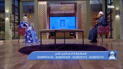 بيت دعاء | المحسنون وعمل السر مع الشيخ أحمد المالكي