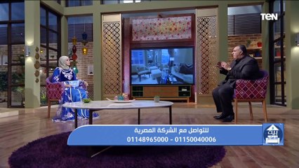 بيت دعاء | آخر وأهم مشروعات الشركة المصرية بمرسى علم في مجال الاستثمار الفندقي