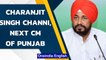 Charanjit Singh Channi to be the next CM of Punjab, Rawat makes announcement | Oneindia News