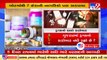 Gujarat ATS and Indian Coast Guard nab 7 with 50 kg heroin _ TV9News