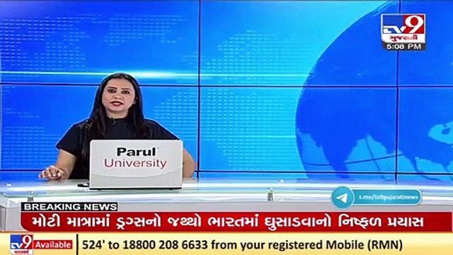 Incumbent Chairman gets re-elected in Palanpur APMC elections, Banaskantha _ TV9News