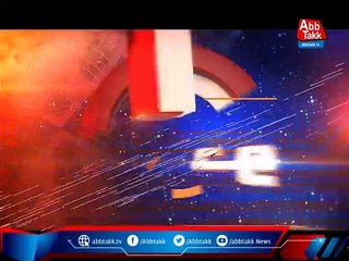 D-Chowk  | 19 September 2021 | AbbTakk News | BC1V