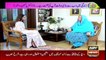 Hamare Mehman | Fiza Shoaib | ARYNews | 19 September 2021