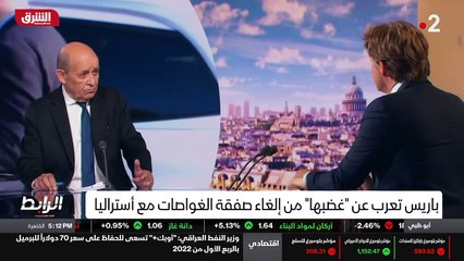 ...توتر بين باريس ولندن بعدما قررت الاخيرة ...