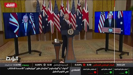 ...الفرنسي البريطاني . في سياق هذا التقرير ...