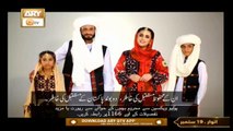 Apne Bachon Ke Mustakbil Ko Mehfooz Banaen - Do Bond Pakistan Ki Khatir - Polio Campaign Pakistan