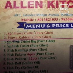 The History Behind Kolkata’s Iconic Allen Kitchen