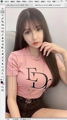 Learn Edit Photoshop with me @15