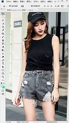 Learn Edit Photoshop with me @17