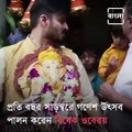 Watch How Vivek Oberoi Used To Celebrate Ganesh Puja