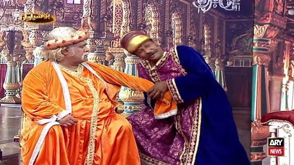 Hoshyarian | Haroon Rafiq | ARY News | 19 September 2021