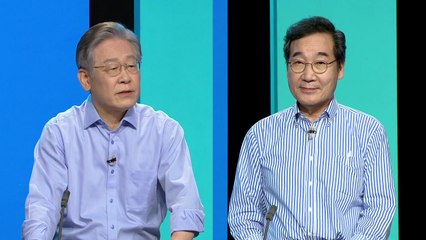 "소수 이익독점 괜찮나" vs "국민 이익 돌려준 적 있나" / YTN