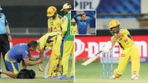 IPL 2021 : What Happened To Ambati Rayudu ? Ruturaj Gaikwad CSK Savior | Oneindia Telugu
