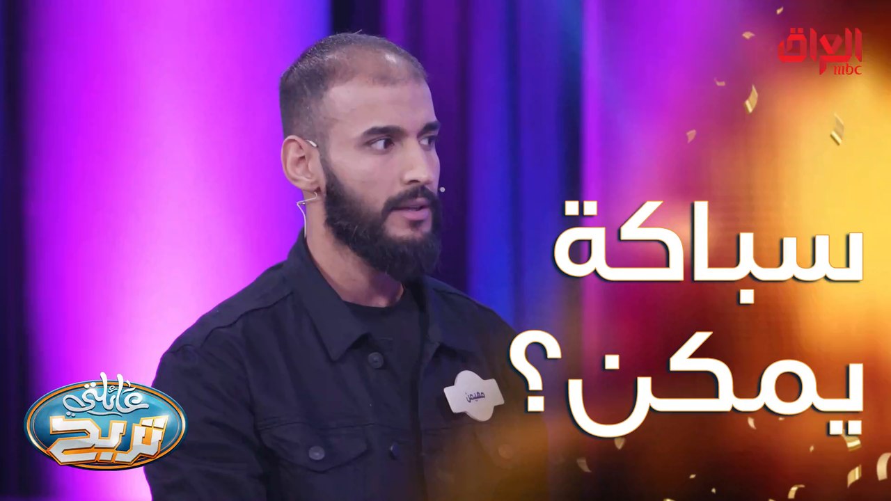 مهنة للرجل يستفيد منها ببيته مثل السباكة أو النجارة