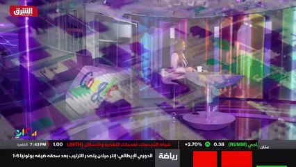 ...لقاح الإنفلونزا والوقاحة الكورونا . وهنا...