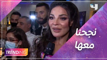 نجوم الدراما والغناء يهنئون Mbc ويستعرضون نجاحاتهم معها