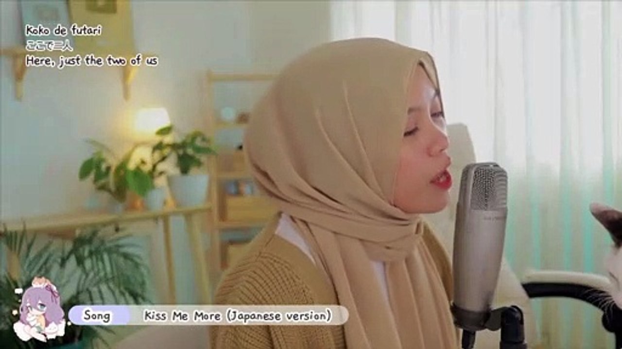 Kiss Me More (Doja Cat ft SZA) - Japanese Version (cover)