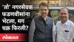 पूजा चव्हाण प्रकरणात भाजप नगरसेवकाची भूमिका काय होती? Pooja Chavan Case | BJP Leader Dhanraj Ghagare