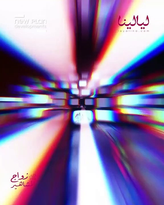 قصص حب جنيفر لوبيز: من وإلى بن أفليك