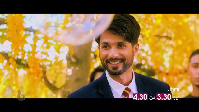 ملحمة رومانسية ساحرة تجمع شاهد كابور مع عليا بهات في SHAANDAAR