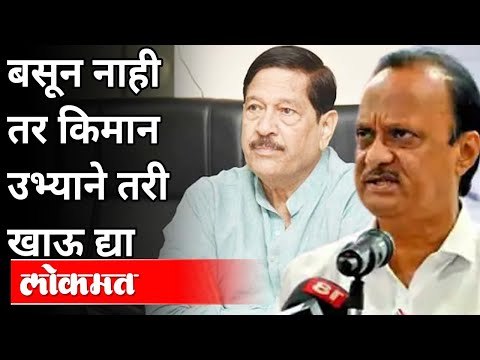 भाजप खासदार गिरीश बापट यांची कोणती मागणी? Girish Bapat On Mahavikas Aghadi | Again Lockdown In Pune