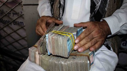 إجراءات لتسهيل دفع رواتب نصف مليون موظف أفغاني