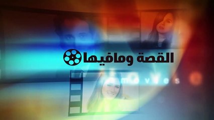 محمود المليجي: كان يخاف زوجته وعمر الشريف شهد وفاته المأساوية