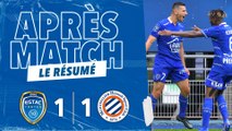 ESTAC 1-1 Montpellier | Résumé du match