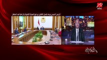 د.أشرف زكي نقيب المهن التمثيلية يوضح أهمية توجيه الرئيس السيسي: معاش الممثل ٦٥٠ جنيه والفنان التشكيلي ٧٥ جنيه