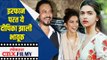 इरफान परत ये दीपिका झाली भावूक | Deepika Padukone on Irfan Khan | Lokmat CNX Filmy